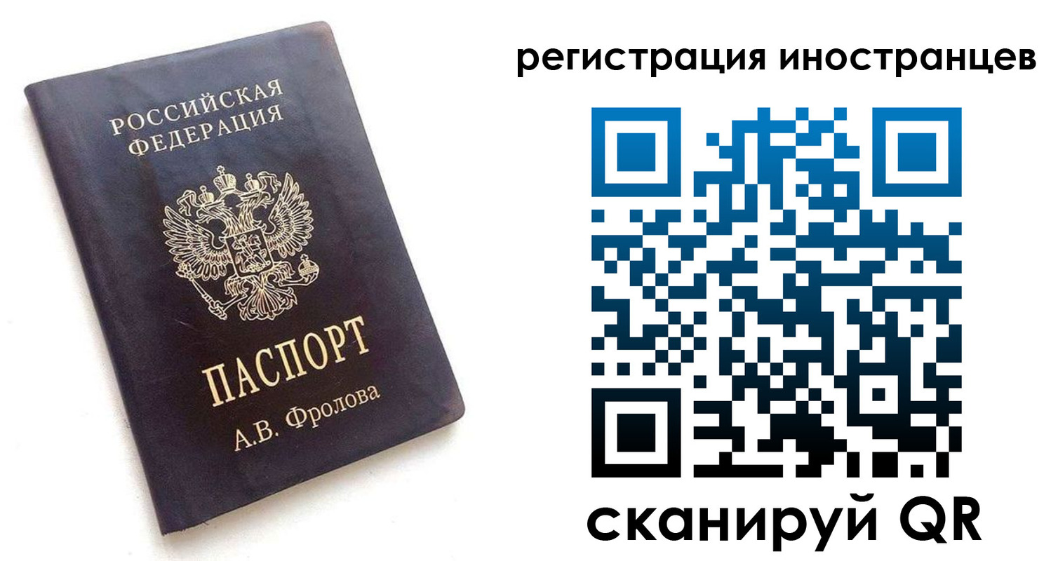 форма 3 в Орехово-Зуево